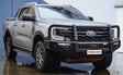 Ranger MK4/Everest 2022-On/All New-Amarok 2023-On 4 Piece Bash Plate including front mid and gear box sum Guard - SKU MCC-05010-Bashplate1