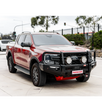 Ranger MK4/Everest 2022-On/All New-Amarok 2023-On 4 Piece Bash Plate including front mid and gear box sum Guard - SKU MCC-05010-Bashplate1