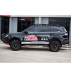 Mux Gen3 2021-On 309BSBK All Black Side Step Package -SKU MCC-08008-309BSBK