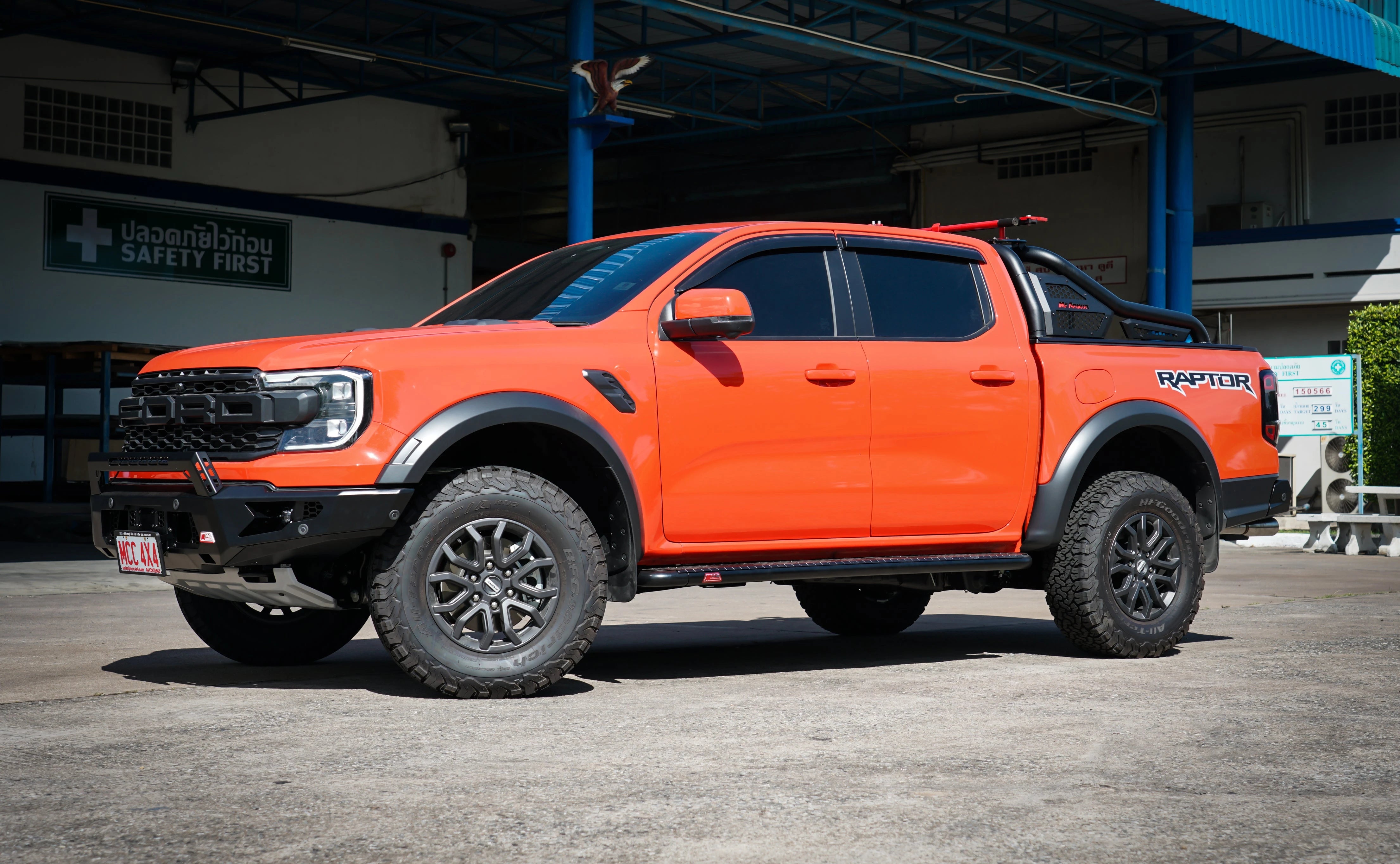 Ranger Raptor 2022-On 030-09 All Sand Black Side Step Package - SKU MCC-05011-309SBS