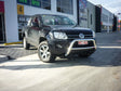 Amarok 2011-2022 009 Low Nudge Bar Package - SKU MCC-04001-009L