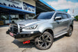 MUX Gen3 2021-On 030-09BS Side Step Package - SKU MCC-08008-309BS