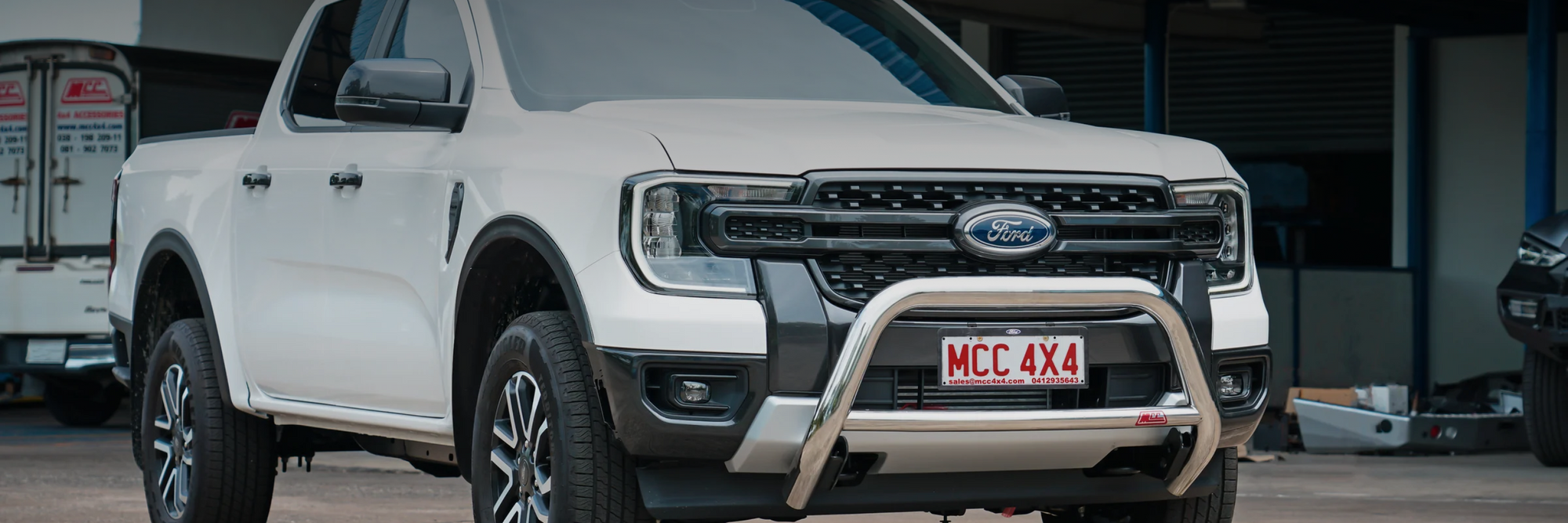 Nudge Bar desktop banner