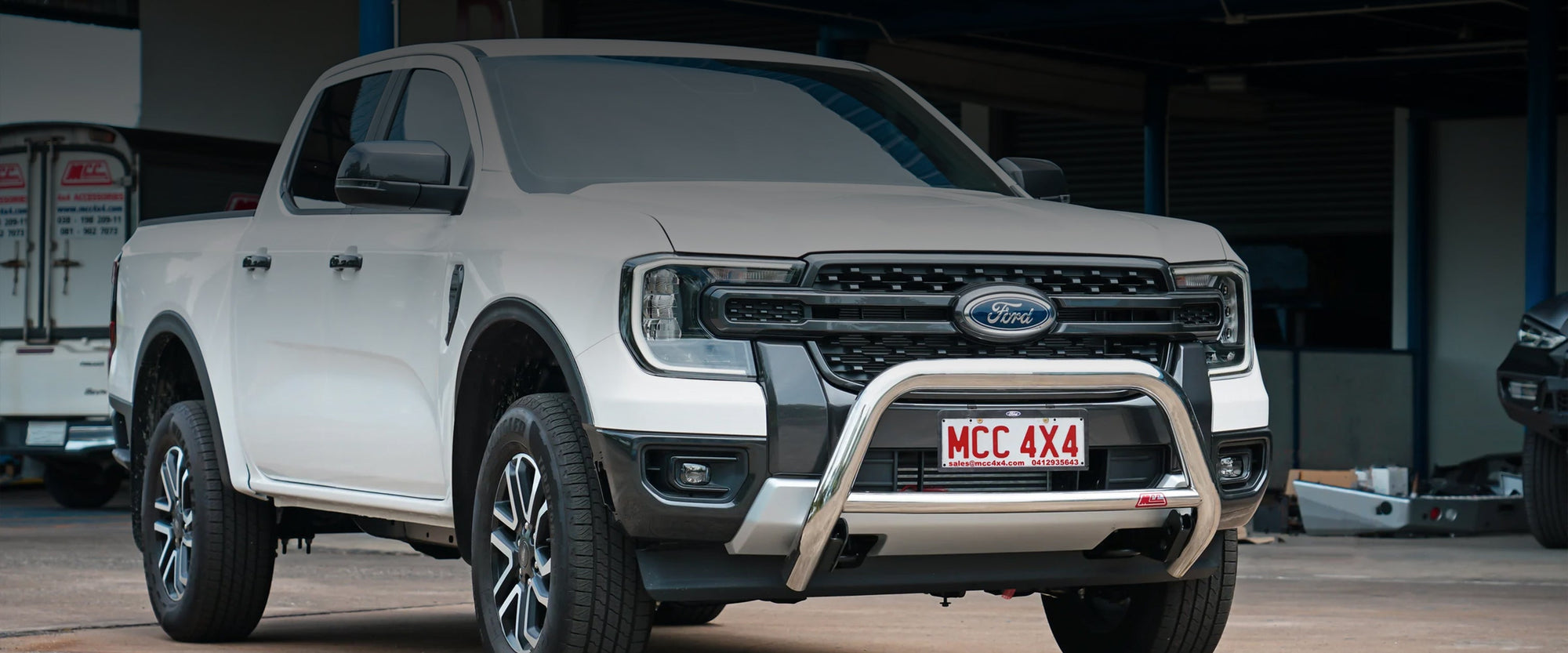 Nudge Bar desktop banner