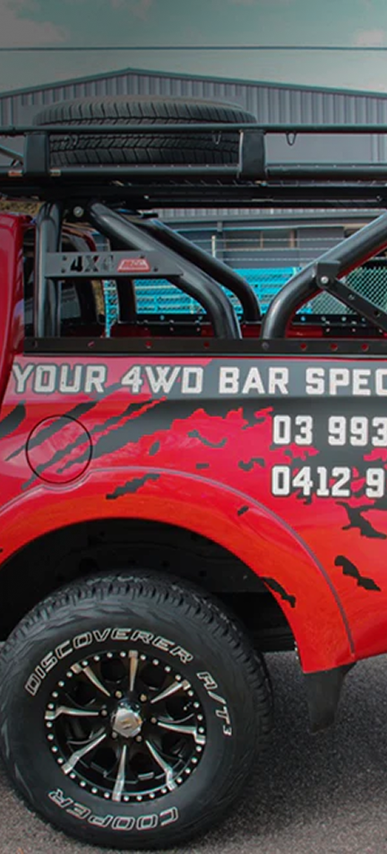 Swing roll Bars menu image