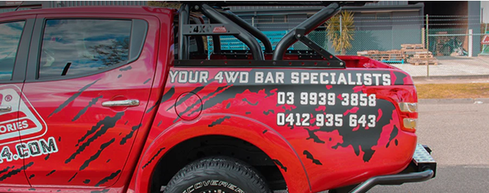 Swing roll Bars menu image